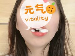 -唐杰口腔(富都广场店)