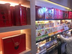 -稻香村(观前街店)