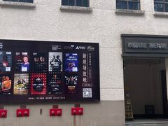 -舒蔡记生煎菜饭(云南中路店)