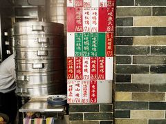 -達揚原味燉品(文明路店)