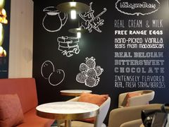 -哈根达斯(泉州万达店)