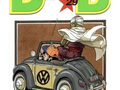 -学习谷日语培训日本留学·多语种外语教学(海淀人大分部)