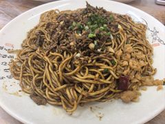 -清真双宝红油牛系列