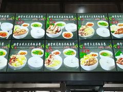 -哈工大一校区食堂