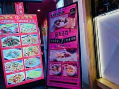 -觅豆豆花甜品(望平街店)