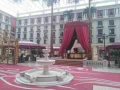 -中家鑫园温泉酒店鑫悦汤泉