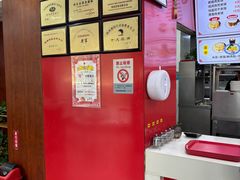 -樊家腊汁肉夹馍(曲江翠竹园店)