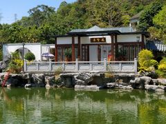 -谷丰健康凤贤居酒家