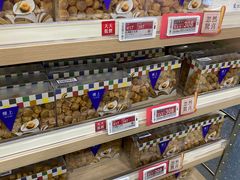 -楼上(新馬路澳門廣場店)
