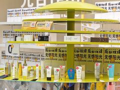 -王府井百货(总府店)