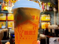 -香港鸳鸯王(西湖路店)