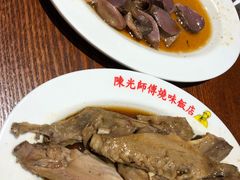 -陈光记烧腊(长寿路店)