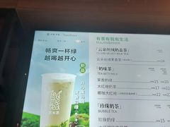 -呷哺呷哺(长治万达店)