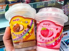 -7-ELEVEn(西门口广场住宅楼店)