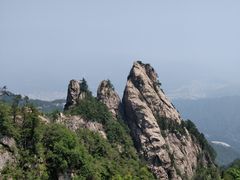 -老君山风景名胜区