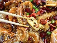 -扶摇树下·椒麻鲜活虾(石家庄勒泰广场店)