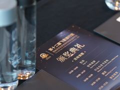 -上海柏悦酒店