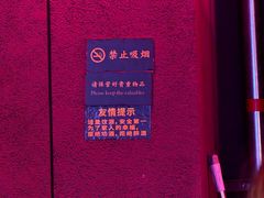 -MOSSO·Liveshow(M3香港广场店)