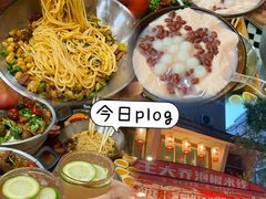 -王大乔泡椒米线·小火锅(星城天地店)