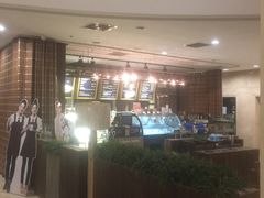 -唤醒你(国兴大厦店)