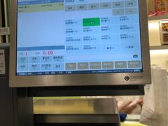 -上海哈尔滨食品厂(淮海中路店)