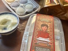 -欢姐伦教糕(北海大道北店)