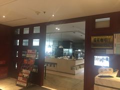 -京瑞大厦瑞苑咖啡厅