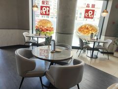 -必胜客(漕宝路店)