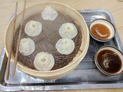 -四季美汤包(户部巷店)