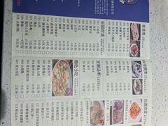 -融泽漁悦三只耳鱼火锅(南郑大道店)