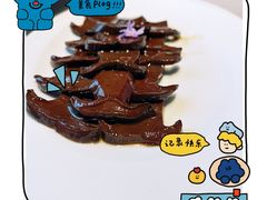 -四季民福烤鸭店(外滩外白渡桥店)