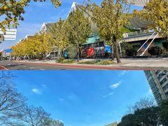 -东浩兰生上海世博展览馆