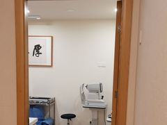 -上海广德中医门诊部