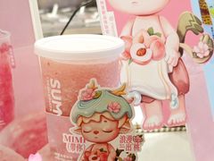-树夏(成都招商大魔方店)