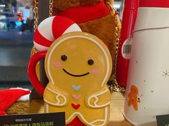 -星巴克(红房子店)