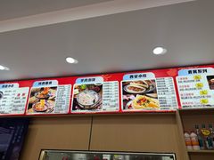 -秦香陕西食府(华贸天地店)