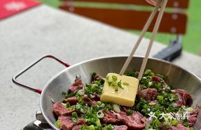 Scallion Sautéed Beef Shank with Butter