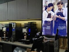 -luckincoffee瑞幸咖啡(冠福大厦店)