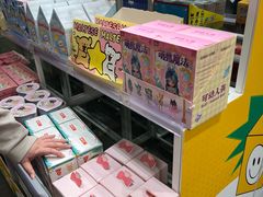 -KKV(重庆光环购物公园店)