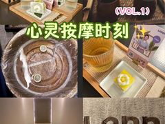 -LANN I 蘭 泰式古法按摩(徐家汇城开YOYO店)