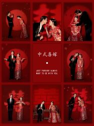 点击看大图 -至臻微拉婚纱摄影