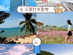 -三亚市图书馆