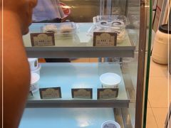 -三元梅园(新源里店)