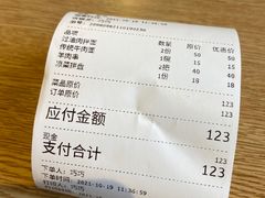 -马艾萨中国兰州牛肉拉面(劲松店)