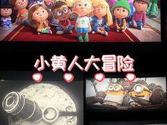 -天津万象城