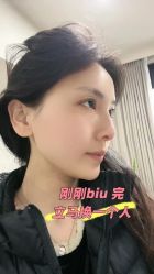-上海伊莱美医疗美容医院