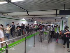 -金科路(地铁站)