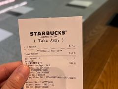 -星巴克(香港国际机场44号闸店)