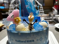 -海底捞火锅(太阳宫凯德mall店)