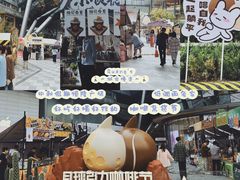 -济南恒隆广场